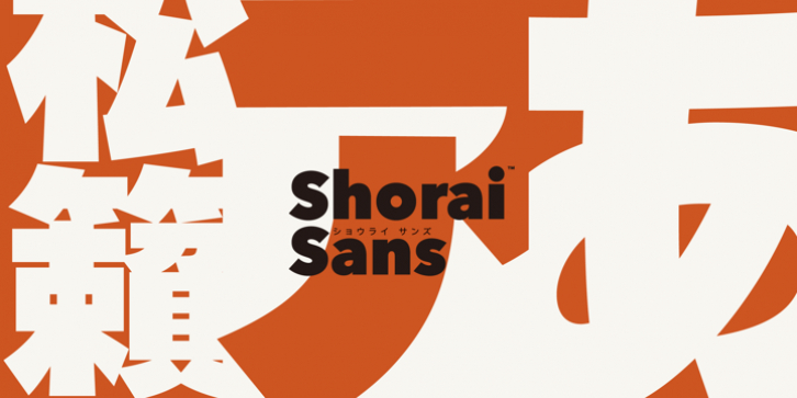 Shorai Sans Variable font preview