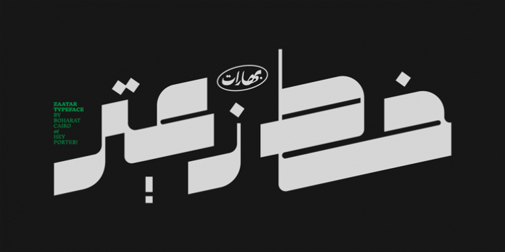 Zaatar Arabic font preview