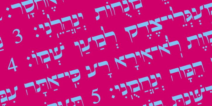 Hebrew Pirkei Avot Std font preview