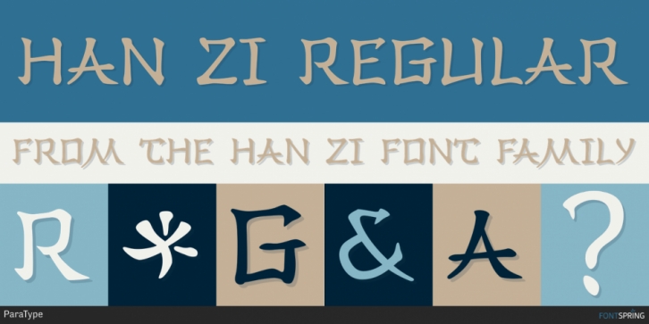 Han Zi font preview